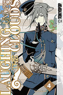 Laughing Under The Clouds Vol 4
