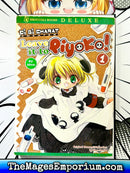 Leave It To Piyoko! Vol 1