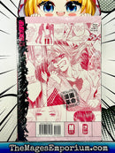 Life Vol 9