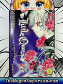 Little Queen Vol 7