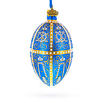 1896 Twelve Monograms Royal Glass Egg Ornament 4 Inches