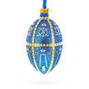 1896 Twelve Monograms Royal Glass Egg Ornament 4 Inches