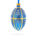 1896 Twelve Monograms Royal Glass Egg Ornament 4 Inches