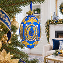 1893 Caucasus In Blue Royal Egg Glass Ornament 4 Inches