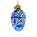 Ukrainian Geometric Blue on Purple Mini Glass Egg Ornament 2.9 Inches