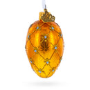 Lilies of the Valley Royal Mini Blue Glass Egg Ornament 2.9 Inches