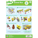 Sesame Street - School Bus Cardboard Buildable Craft Kit