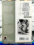 Lone Wolf and Cub Omnibus Vol 7