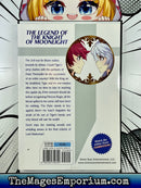 Lord Marksman and Vanadis Vol 10