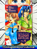 Louie The Rune Soldier Vol 4