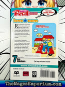 Love Com Vol 7