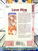 Love Hina The Novel Vol 01