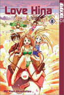 Love Hina Vol 08