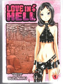 Love in Hell Vol 1