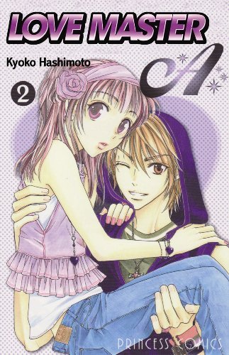 Love Master A Vol 2