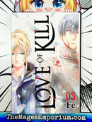 Love of Kill Vol 5