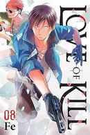 Love of Kill Vol 8