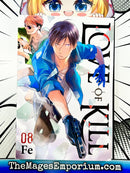 Love of Kill Vol 8