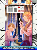 Love of Kill Vol 8