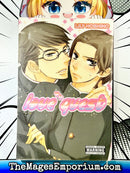 Love Quest
