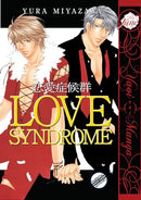 Love Syndrome