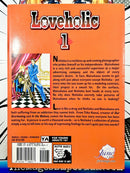 Loveholic Vol 1 Yaoi