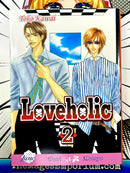 Loveholic Vol 2 Yaoi