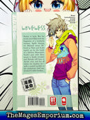 Loveless Vol 8