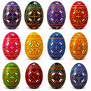Set of 12 Handcrafted Geometric Ukrainian Pysanky Wooden Easter Eggs 2.5 Inches