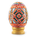 Geometrical White Ukrainian Wooden Easter Egg Pysanka on a Stand 3 Inches