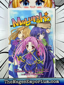 Maburaho Vol 1