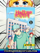 Madtown Hospital Vol 1