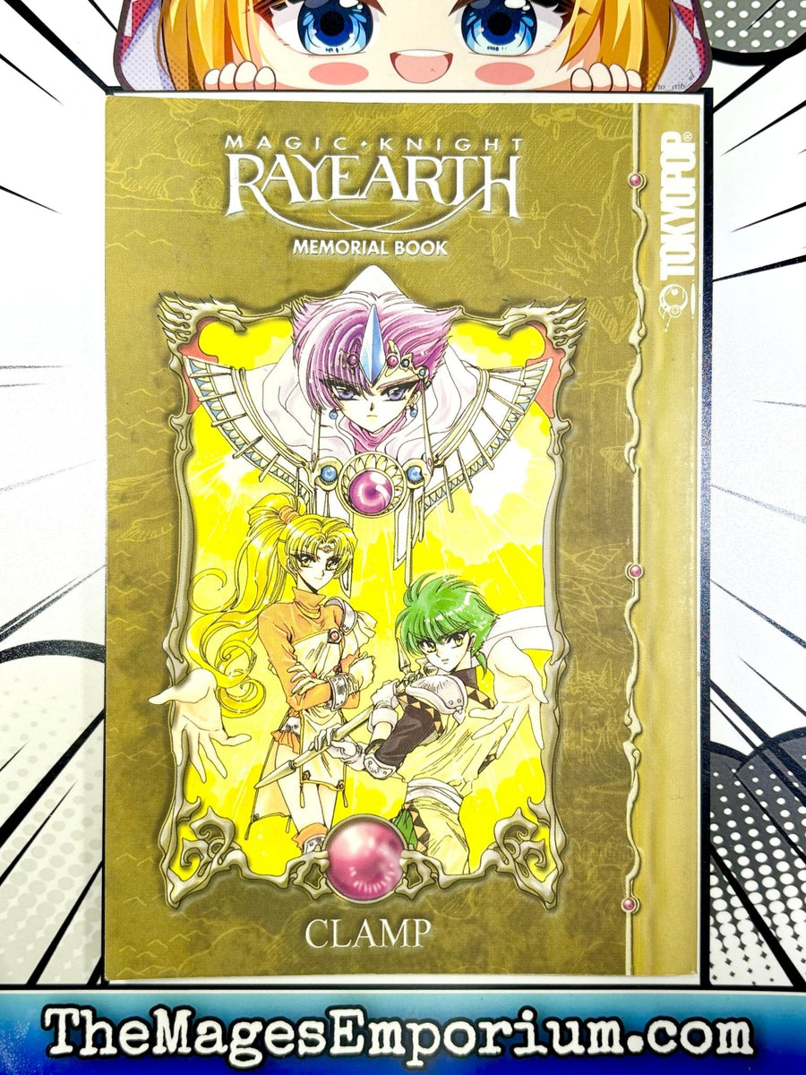 Magic Knight Rayearth 10th Anniversary Memorial Book