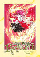 Magic Knight Rayearth Omnibus