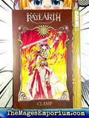 Magic Knight Rayearth Vol 1