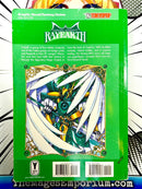 Magic Knight Rayearth Vol 3