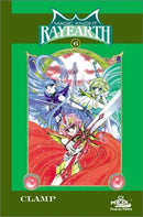 Magic Knight Rayearth Vol 6 Oversized