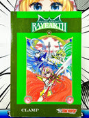 Magic Knight Rayearth Vol 6 Oversized