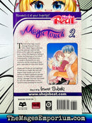 Magic Touch Vol 2