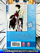 Magical x Miracle Vol 6
