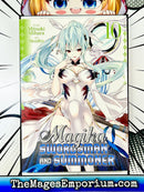 Magika: Swordsman and Summoner Vol 10