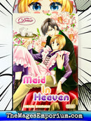 Maid In Heaven