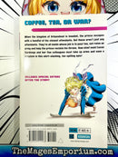 Maid War Chronicle Vol 1