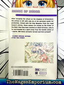 Maid War Chronicle Vol 2