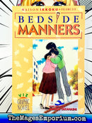 Maison Ikkoku Bedside Manners Vol 6 Oversized