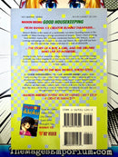 Maison Ikkoku Good Housekeeping