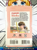 Maison Ikkoku Vol 1