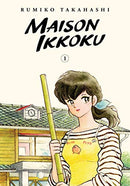 Maison Ikkoku Vol 1 Collectors Edition