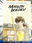 Maison Ikkoku Vol 1 Collectors Edition
