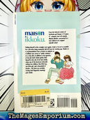 Maison Ikkoku Vol 13